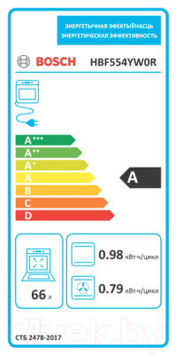 

Комплект встраиваемой техники Bosch, HBF554YW0R + PKG645FP1G