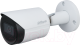 IP-камера Dahua DH-IPC-HFW2230SP-S-0280B-S2 - 