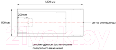 Письменный стол Domus СТР02 13.002.01.03 / dms-str02-5981 (кашемир)