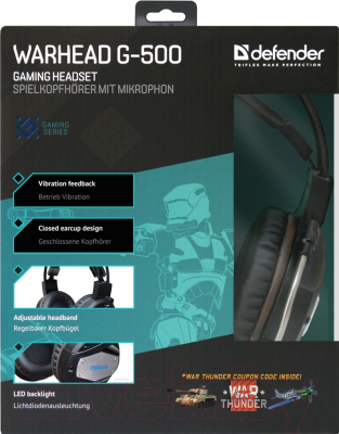 Наушники-гарнитура Defender Warhead G-500 с переходником / 64151 (коричневый/черный)