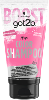 

Оттеночный шампунь для волос Got2b, My Color Shampoo шокирующий розовый