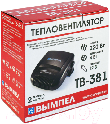Тепловентилятор автомобильный Вымпел ТВ-381 / 5155