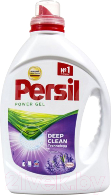 

Гель для стирки Persil, Пауэр гель лаванда