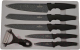 Набор ножей Bohmann BH-5150 - 
