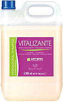Шампунь для животных Artero Vitalizante / H623 (5л) - 