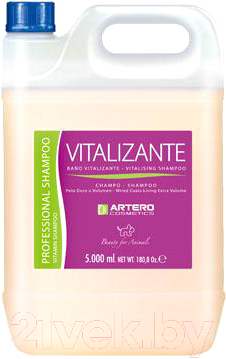 Шампунь для животных Artero Vitalizante / H623 (5л)