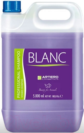 Шампунь для животных Artero Blanc Тонирующий для светлой шерсти / H649