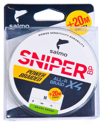 Леска плетеная Salmo Sniper BP ALL R Braid x4 Grass Green 120/011 / 4931-011