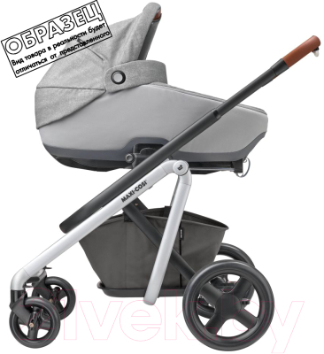 Автокресло Maxi-Cosi Jade (Sparkling Grey)