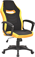 Кресло офисное Signal Camaro (черный/желтый) - 