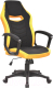 Кресло офисное Signal Camaro (черный/желтый) - 