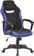 Кресло офисное Signal Camaro (черный/синий) - 