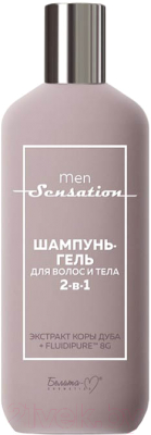 Шампунь для волос Белита-М Men Sensation для волос и тела 2 в 1 (400г)