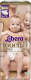 Подгузники детские Libero Touch 3 Midi 4-8кг (50шт) - 