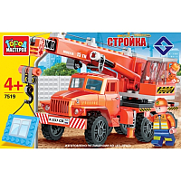 

Конструктор Город мастеров, Урал Кран / KK-7519-R