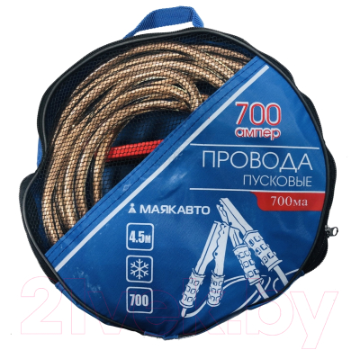 

Стартовые провода Маяк авто, 700А / 700ма