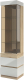 Шкаф-пенал с витриной Мебель-КМК Хилтон 0651.17 правый (дуб санома/белый глянец) - 