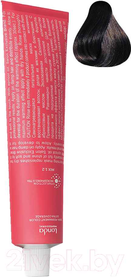 Крем-краска для волос Londa Professional Londacolor интенсивное тонирование 5/07