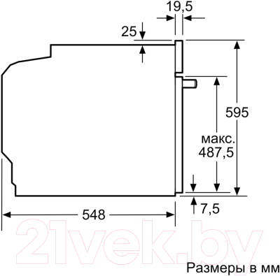 Комплект встраиваемой техники Bosch HBG337YB0R + PKN645F17R