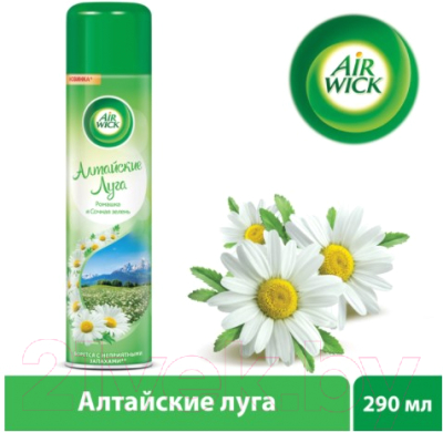 Освежитель воздуха Air Wick Алтайские луга Ромашка и Сочная зелень (290мл)