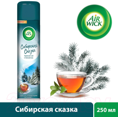 Освежитель воздуха Air Wick Сибирская сказка Травяной чай и Зимний лес (290мл)