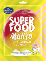 

Маска для лица тканевая Сто рецептов красоты, Superfood Манго Витаминизирующая