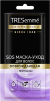 

Маска для волос Tresemme, Возрождающая