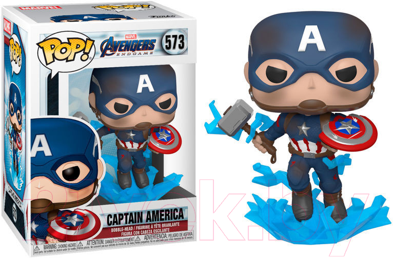 Фигурка коллекционная Funko Marvel Avengers Endgame Capt A w/BrokenShield&Mjolnir 45137