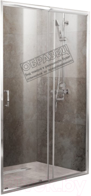 Душевая дверь BelBagno UNIQUE-BF-1-110/125-P-Cr