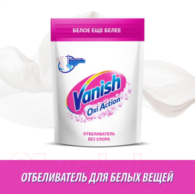 Пятновыводитель Vanish Oxi Action Кристальная белизна (250г)