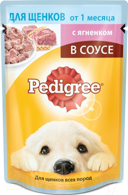 Влажный корм для собак Pedigree Для щенков от 1 месяца с ягненком в соусе (85г)