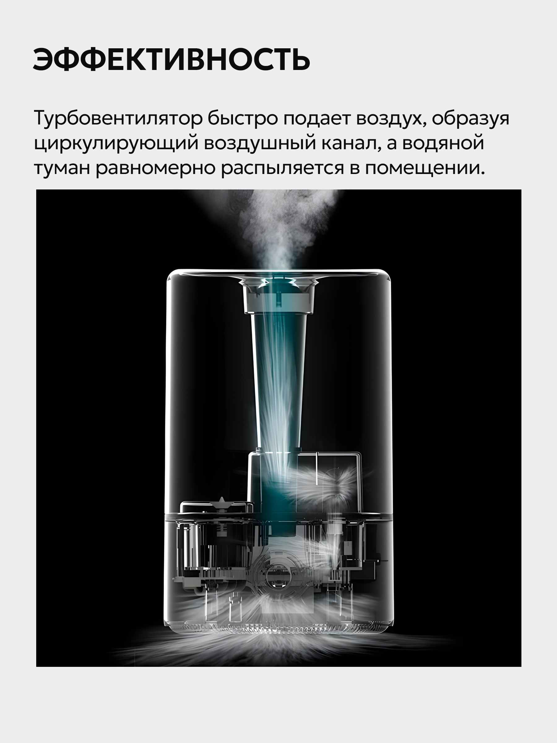 Ультразвуковой увлажнитель воздуха Deerma DEM-F628W — фото 5