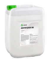 

Пеногаситель для пылесоса Grass, Antifoam IM / 134103