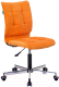 Кресло офисное Бюрократ CH-330M (оранжевый Velvet 72) - 