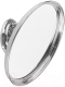 Зеркало косметическое Art&Max Barocco AM-1790-Cr - 