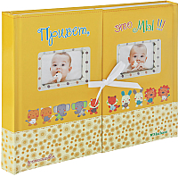 

Фотоальбом Махаон, Привет, это мы!!! / 9785389045101