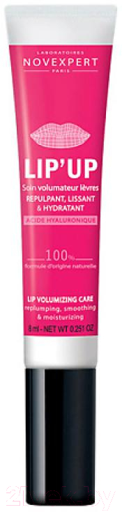 Бальзам для губ Novexpert Hyaluronic Acid восполняющий объем (8мл)