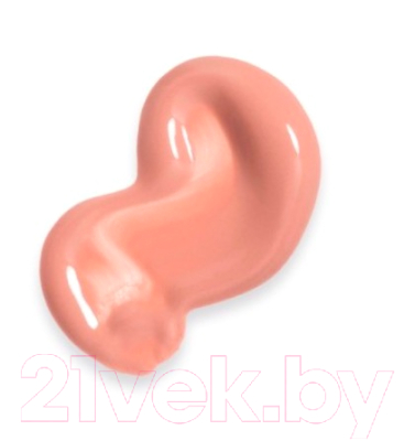 Маска для лица кремовая Novexpert Magnesium детокс с розовой глиной (75мл)