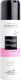 Молочко для снятия макияжа Novexpert Magnesium очищающее увлажняющее (200мл) - 