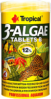 Корм для рыб TROPICAL 3-Algae Tablets B / 20744 (250мл) - 