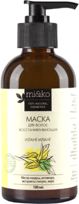 

Маска для волос Mi&Ko, Иланг-иланг