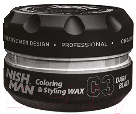 Воск для укладки волос NishMan C3 Dark Black цветной (150мл)