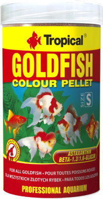 Корм для рыб TROPICAL Goldfish Colour Pellet / 60474 (250мл)