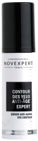 Крем для век Novexpert Pro Collagen антивозрастной (15мл) - 