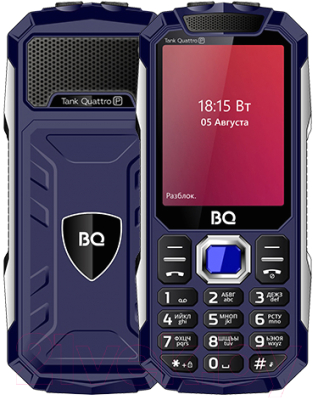 Мобильный телефон BQ Tank Quattro Power BQ-2817 (синий)