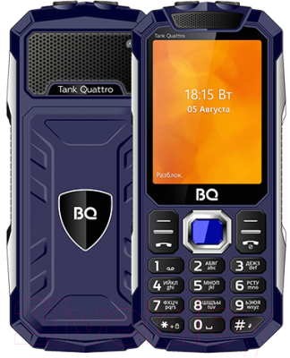 Мобильный телефон BQ Tank Quattro BQ-2819 (синий)