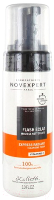 Пенка для умывания Novexpert Vitamin C экспресс-сияние (150мл)