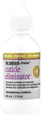 Средство для удаления кутикулы Be Natural Cuticle Eliminator (59мл)