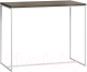 Барный стол Loftyhome Бервин / BR050106 (серый с белым основанием) - 