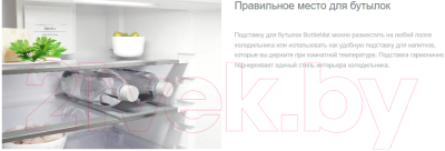 Изображение товара Встраиваемый холодильник Gorenje GDNRK5182A2